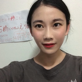 配信失敗-の画像