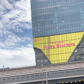 もー！事務所しっかりせい‼︎の画像