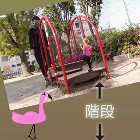 自分の体調を何で見るか②-3　運動画像(踏み台編)の画像