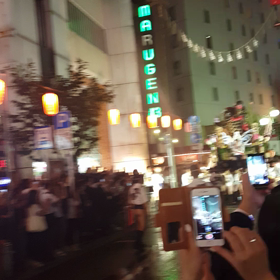 出発の時の画像