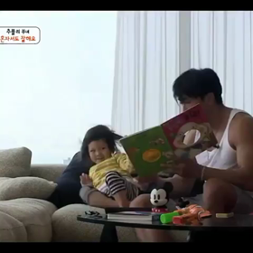 サランちゃん  2の画像