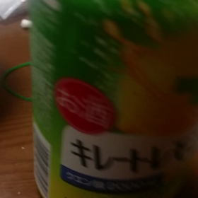 あれれ？？？の画像