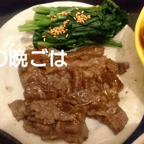 今日の晩ごはんの画像