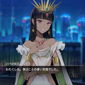 終わらないお茶会の画像