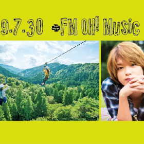 MusicBit 人生でやってみたいことの画像