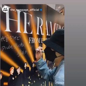 可愛いのぉって言ってる臣が可愛いよぉの画像