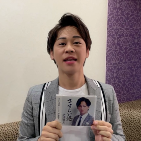 いよいよ明日♪の画像