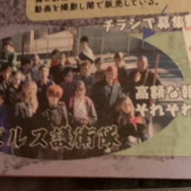 2022.11.15分のぼやきの画像