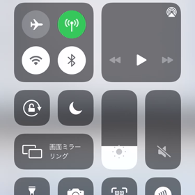 本業も辞めずに、ギャンブルするなら、１分で舟券買わなきゃ☺️の画像