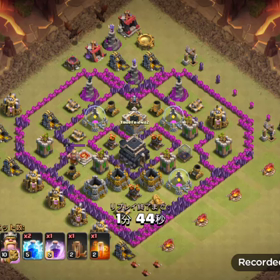 タバスコマニアサクラのfightの画像