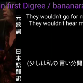 9/5 ラスソン報告の画像