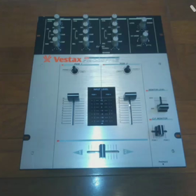VESTAX ベスタクス　PMC-05ProⅡ フェーダーオーバーホール VESTAX ベスタクスPMC-05ProⅡ フェーダーオーバーホール
