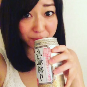 次があるさ*\(^o^)/*！！の画像