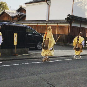 修験道者あらわる！の画像