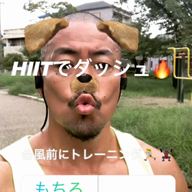 台風前にダッシュするアホは誰？？の画像