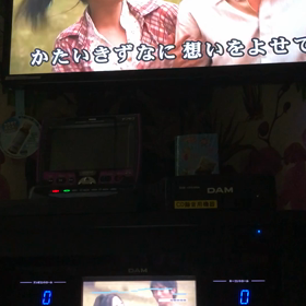 かたいきずなにの画像