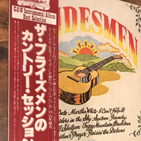 The Pridesmenの画像