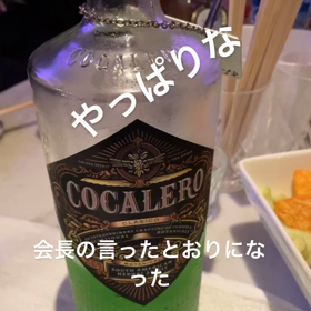 お医者様にの画像