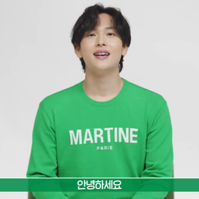 シワン 飲料水 CMイベント動画の画像