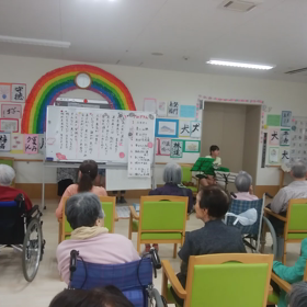 ウクレレ演奏会パート2の画像