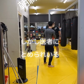 龍二のやつめぇ！の画像