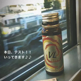 ヾ(*'ー')ｏ いってきまぁす♪の画像