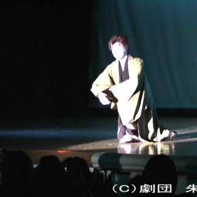 早乙女太一ＦＣイベントの画像