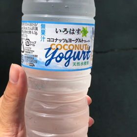 いろはす新作♬の画像