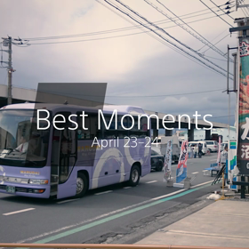 社員旅行の画像