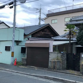 当店前の建物解体の画像