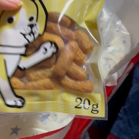 福袋をマロさんと開封の画像