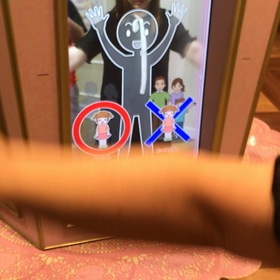 サンリオピューロランド(4)の画像