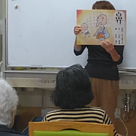 朗読と懐かしい歌の画像