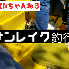 ☆バス釣りで朝マズメ☆の画像