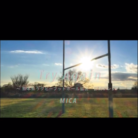 暑くなりましたねー。の画像