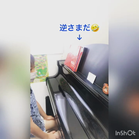 指番号トレーニングの画像