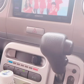 スーパーにての画像