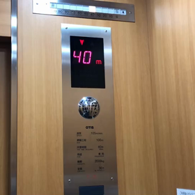 修学旅行の思い出の地の画像