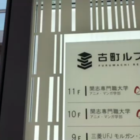 4/3の画像