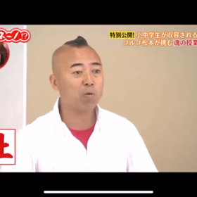 心に染みるの画像