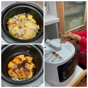 作ってみたの画像