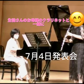 嬉しい年賀状❣️の画像