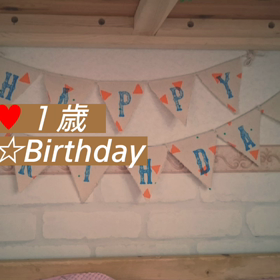 アグとの…♪の画像