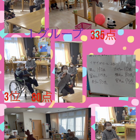 狙え狙えあいつを狙え(^з^)-☆の画像