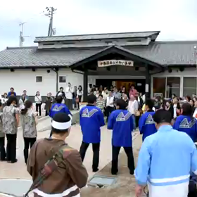 一つになれたの画像