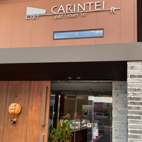 いらっしゃいませ〜♡の画像