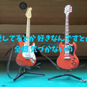 ノスタルジックレインフォール(弾いてみたシリーズ～第13弾～)の画像