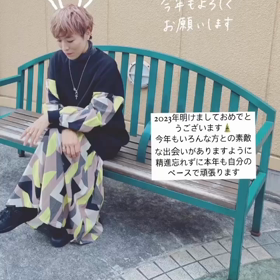 2023年STARTの画像