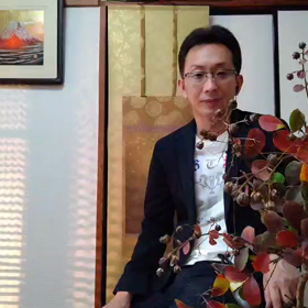 華道家　髙橋一が語る本日のテーマは「2020  11  10  若さの秘訣」の画像