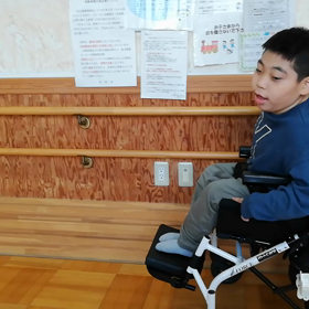 てるのボトックスの画像